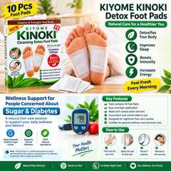 Kiyome Kinoki Detox Foot Pads for Sugar & Wellness Support β 10 Pcs | Overnight Cleansing Foot Pads