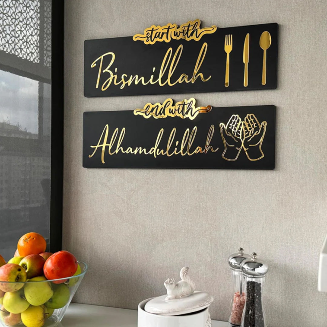 Dining Wall Art Set
