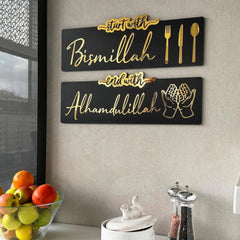 Dining Wall Art Set