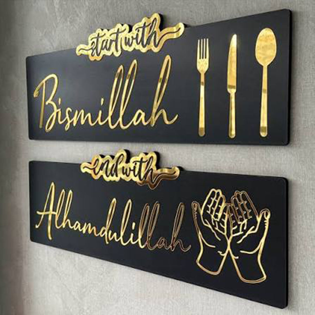 Dining Wall Art Set