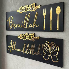 Dining Wall Art Set